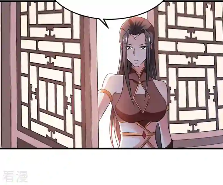 吞噬永恒第359话 双修