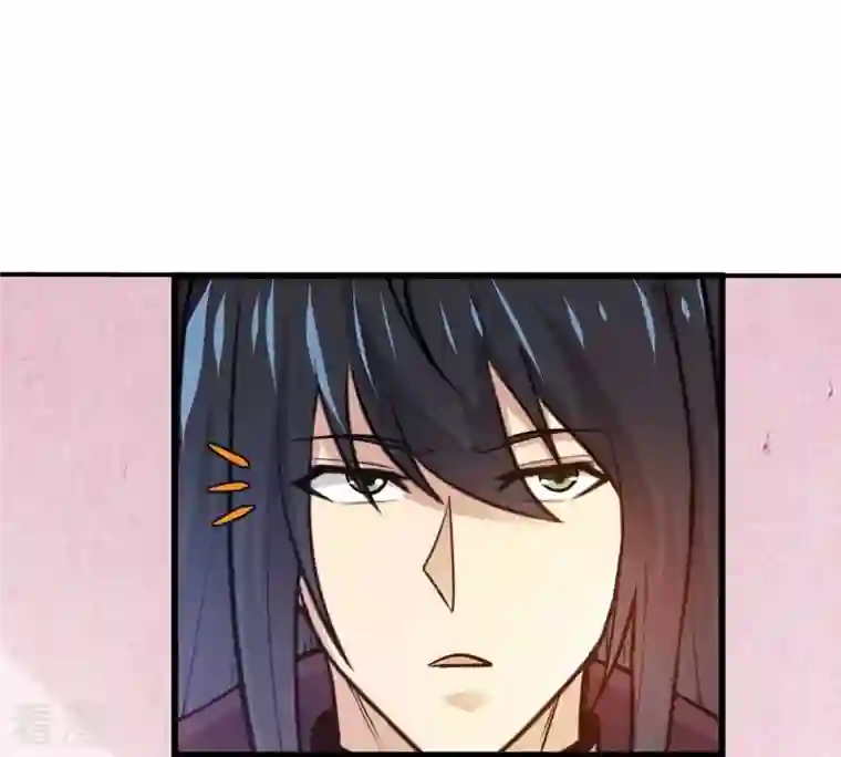 吞噬永恒第359话 双修