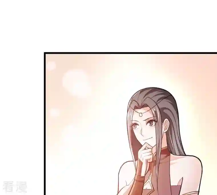 吞噬永恒第359话 双修