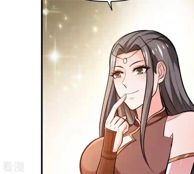 吞噬永恒第359话 双修