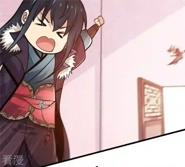 吞噬永恒第359话 双修