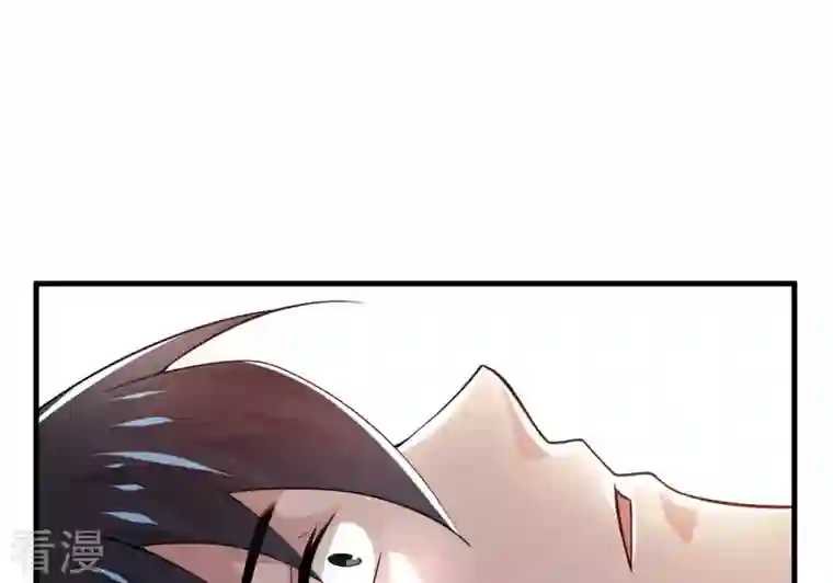 吞噬永恒第359话 双修
