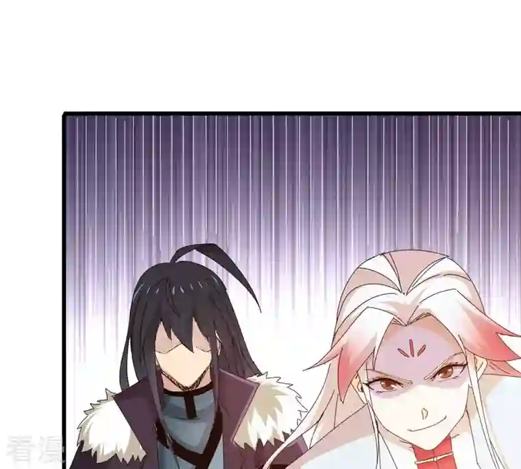 吞噬永恒第359话 双修