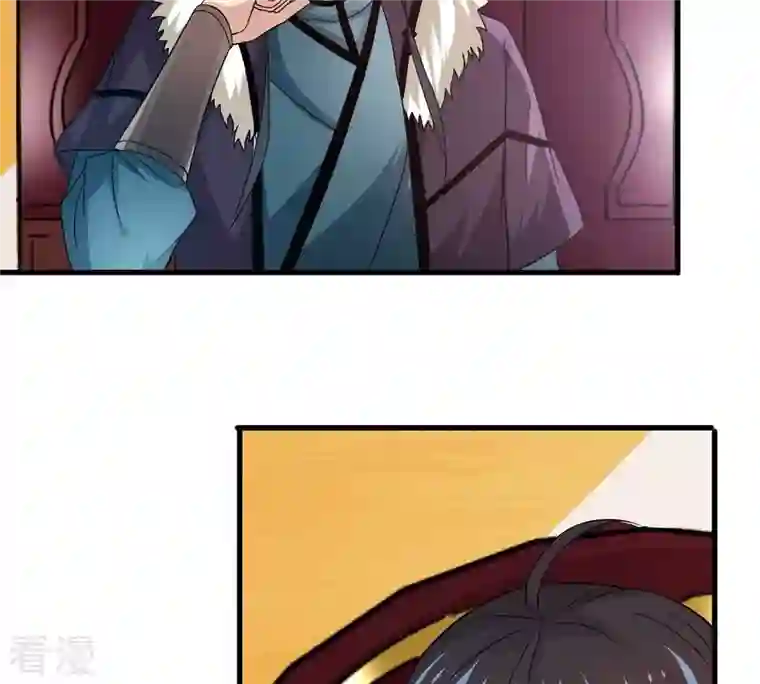 吞噬永恒第359话 双修