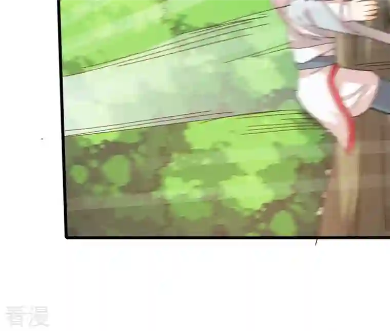 吞噬永恒第359话 双修