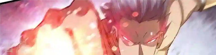 吞噬永恒第360话 龙脉