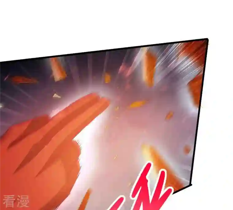 吞噬永恒第361话 杀破诸天