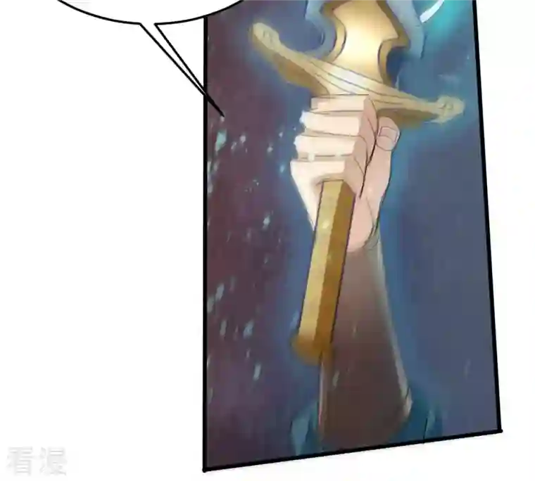 吞噬永恒第361话 杀破诸天