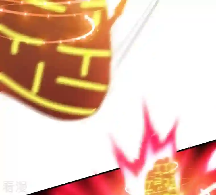 吞噬永恒第361话 杀破诸天