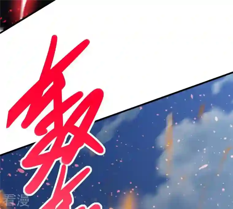 吞噬永恒第361话 杀破诸天