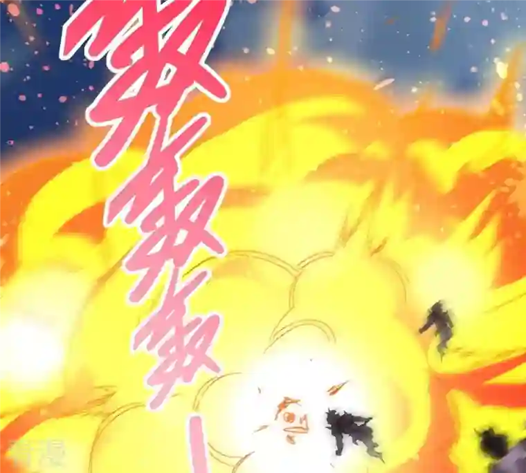 吞噬永恒第361话 杀破诸天