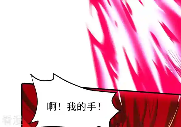 吞噬永恒第361话 杀破诸天