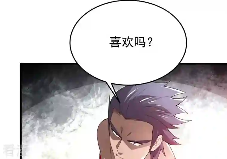 吞噬永恒第361话 杀破诸天