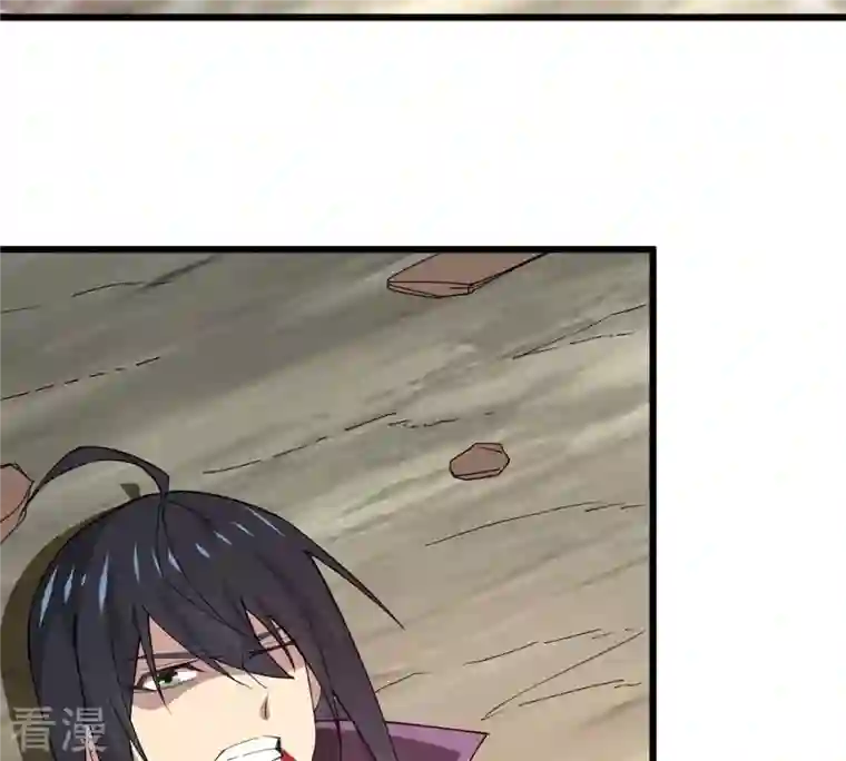 吞噬永恒第362话 龙脉之战