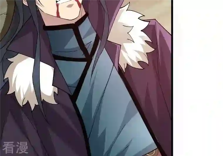 吞噬永恒第362话 龙脉之战