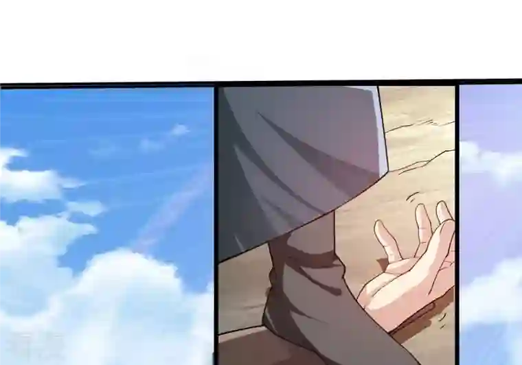 吞噬永恒第362话 龙脉之战