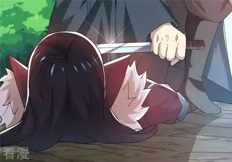 吞噬永恒第362话 龙脉之战