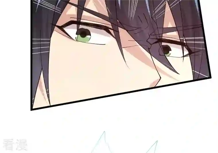 吞噬永恒第362话 龙脉之战