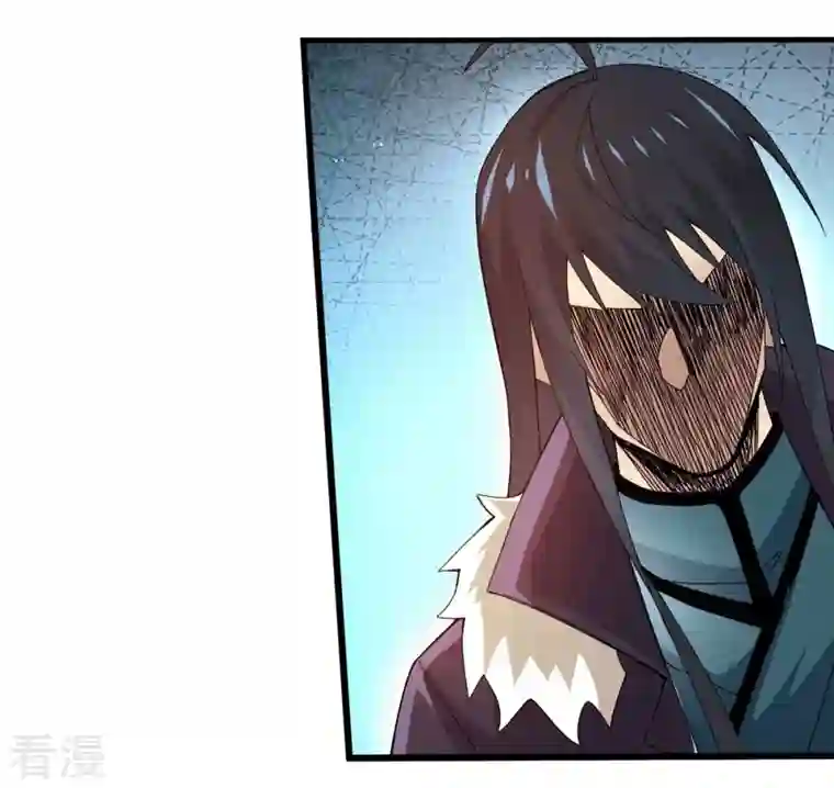 吞噬永恒第362话 龙脉之战