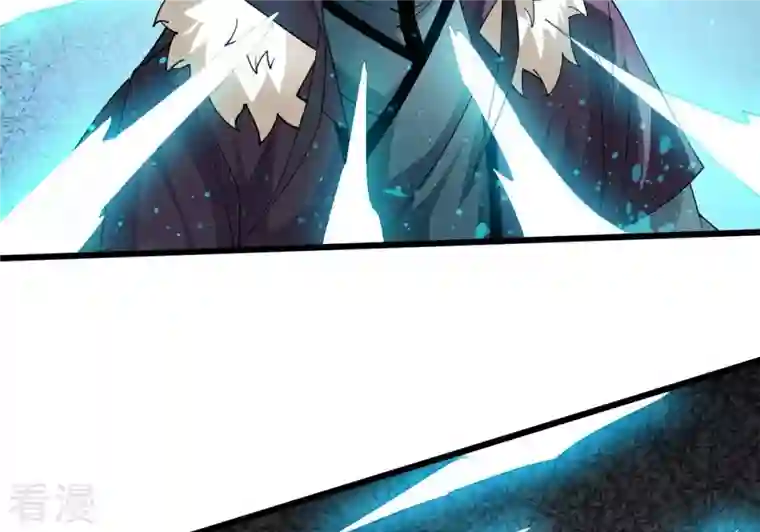 吞噬永恒第362话 龙脉之战