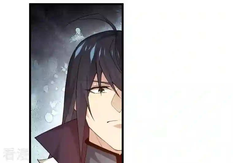 吞噬永恒第362话 龙脉之战