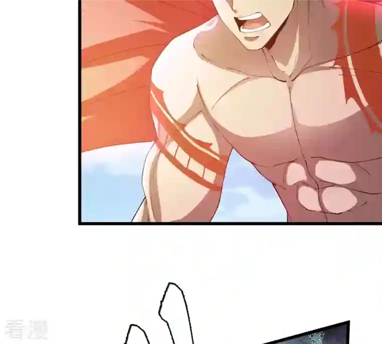 吞噬永恒第362话 龙脉之战