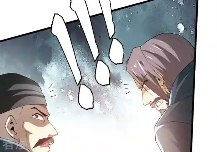 吞噬永恒第362话 龙脉之战