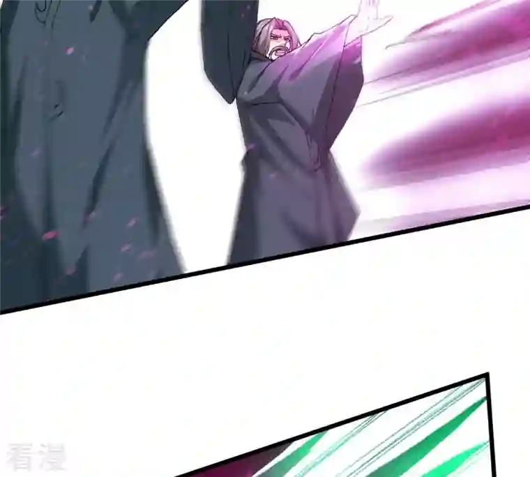 吞噬永恒第362话 龙脉之战