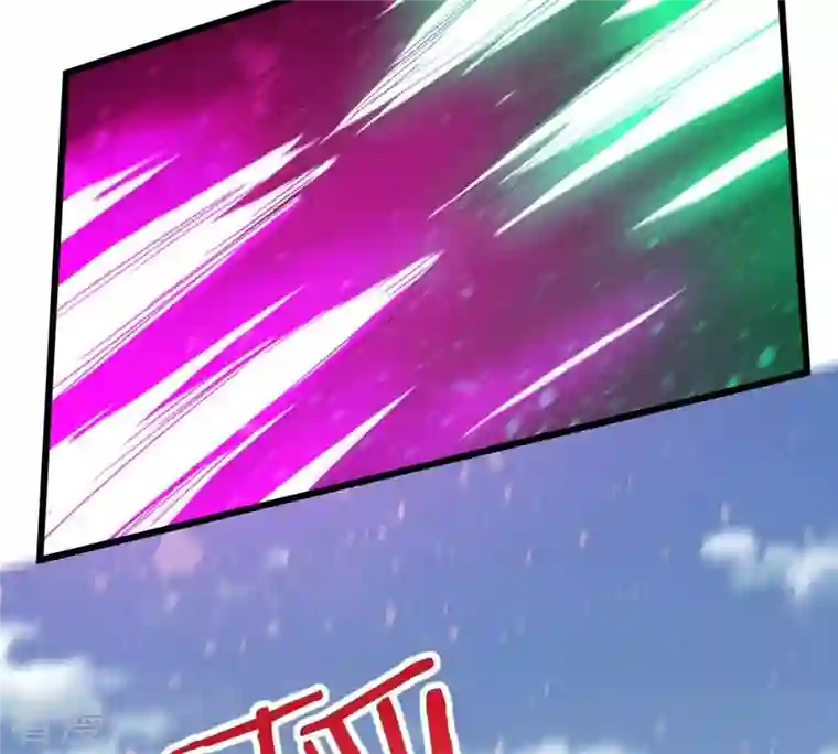 吞噬永恒第362话 龙脉之战