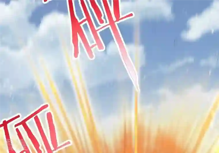 吞噬永恒第362话 龙脉之战