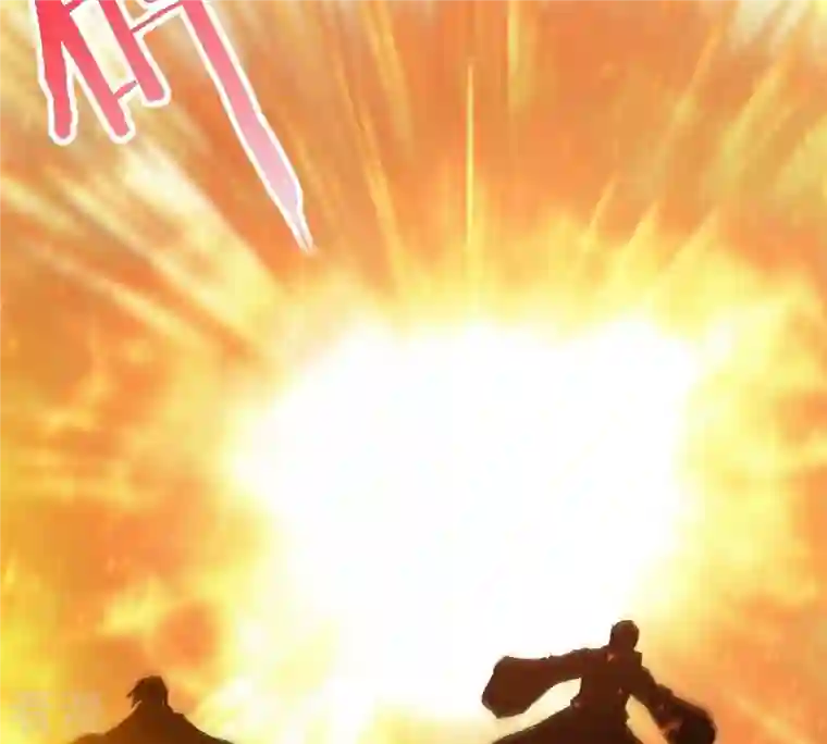 吞噬永恒第362话 龙脉之战