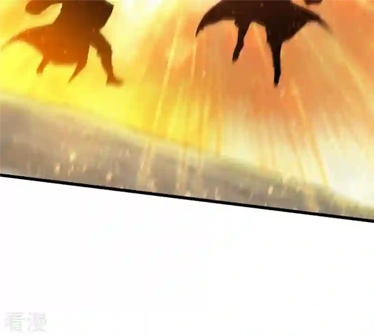 吞噬永恒第362话 龙脉之战