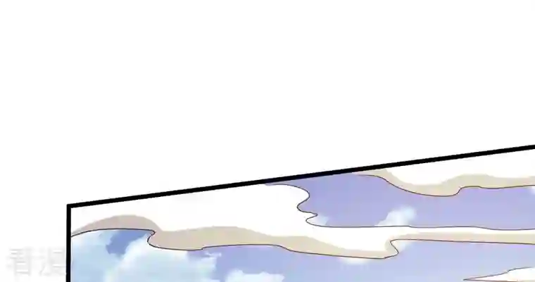 吞噬永恒第362话 龙脉之战