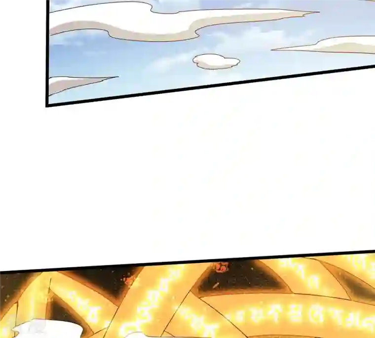 吞噬永恒第362话 龙脉之战