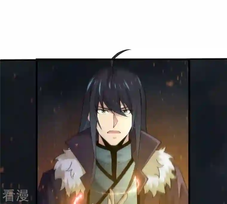 吞噬永恒第362话 龙脉之战