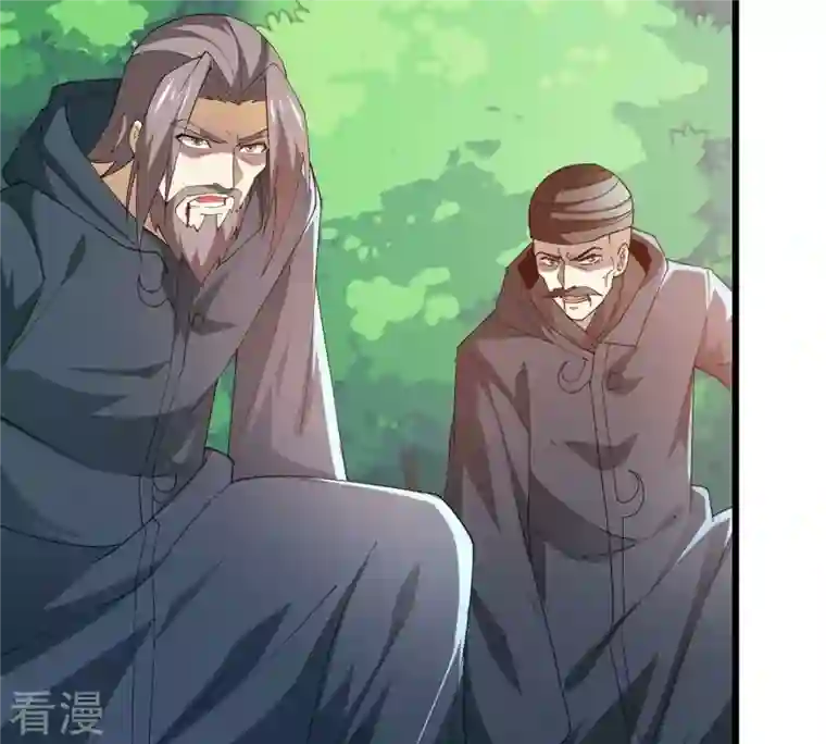 吞噬永恒第362话 龙脉之战