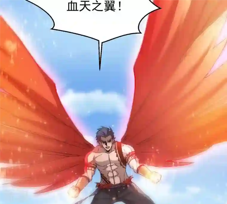 吞噬永恒第362话 龙脉之战