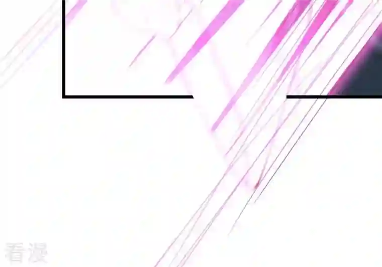 吞噬永恒第362话 龙脉之战