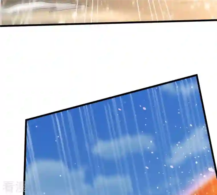 吞噬永恒第362话 龙脉之战