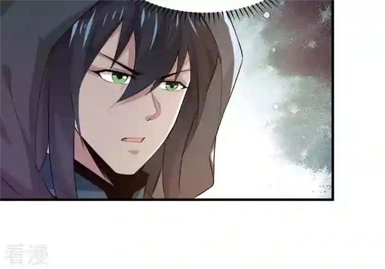 吞噬永恒第363话 丹灵族