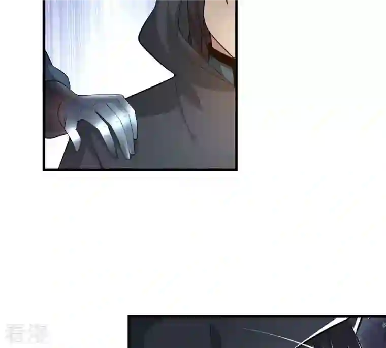 吞噬永恒第363话 丹灵族