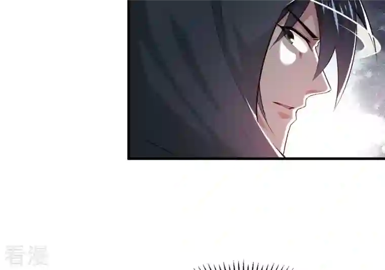 吞噬永恒第363话 丹灵族
