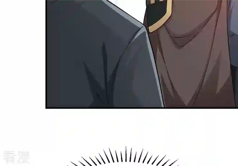 吞噬永恒第363话 丹灵族