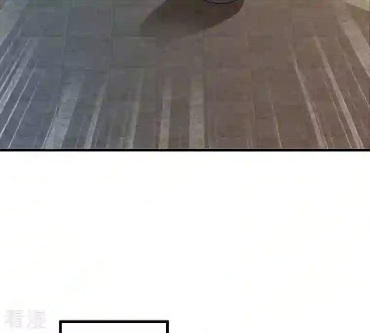 吞噬永恒第363话 丹灵族