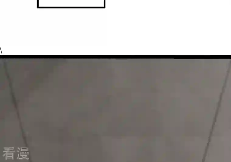 吞噬永恒第363话 丹灵族