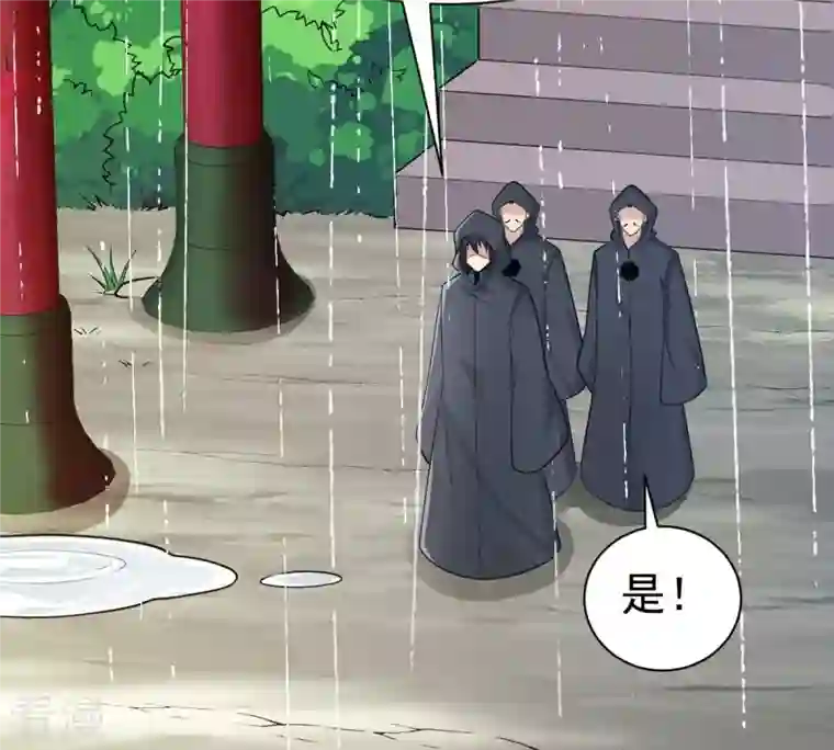 吞噬永恒第363话 丹灵族