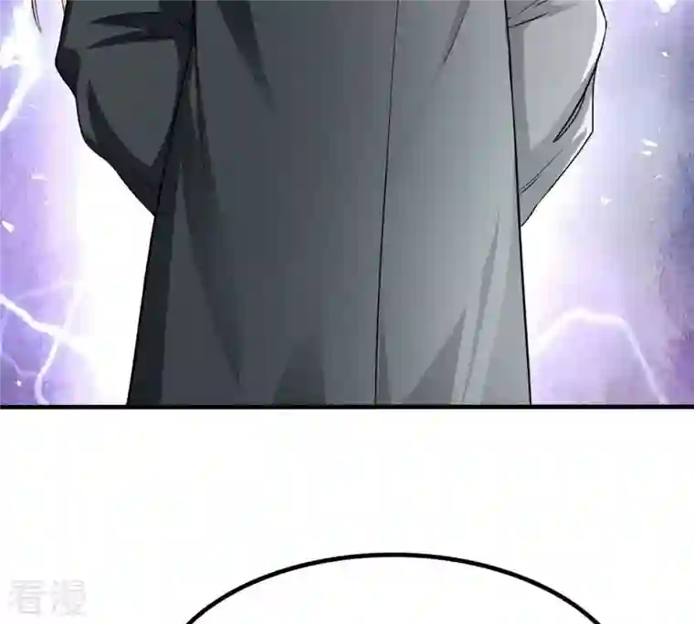 吞噬永恒第363话 丹灵族