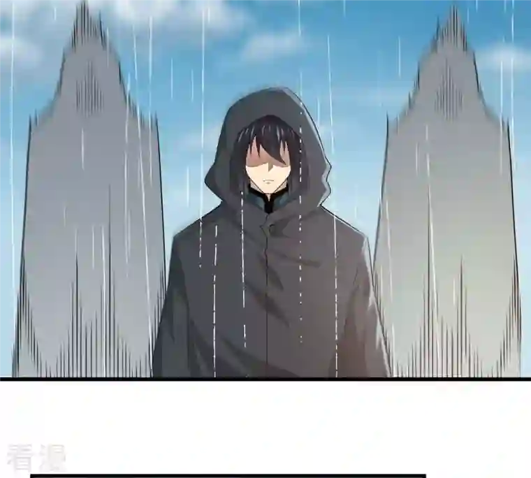 吞噬永恒第363话 丹灵族