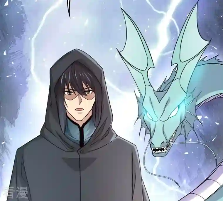 吞噬永恒第363话 丹灵族