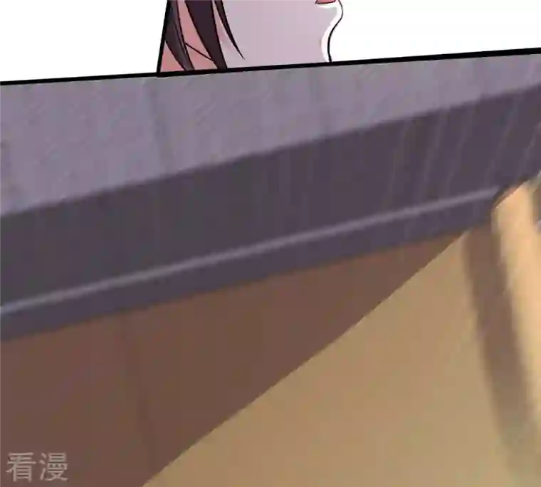 吞噬永恒第363话 丹灵族